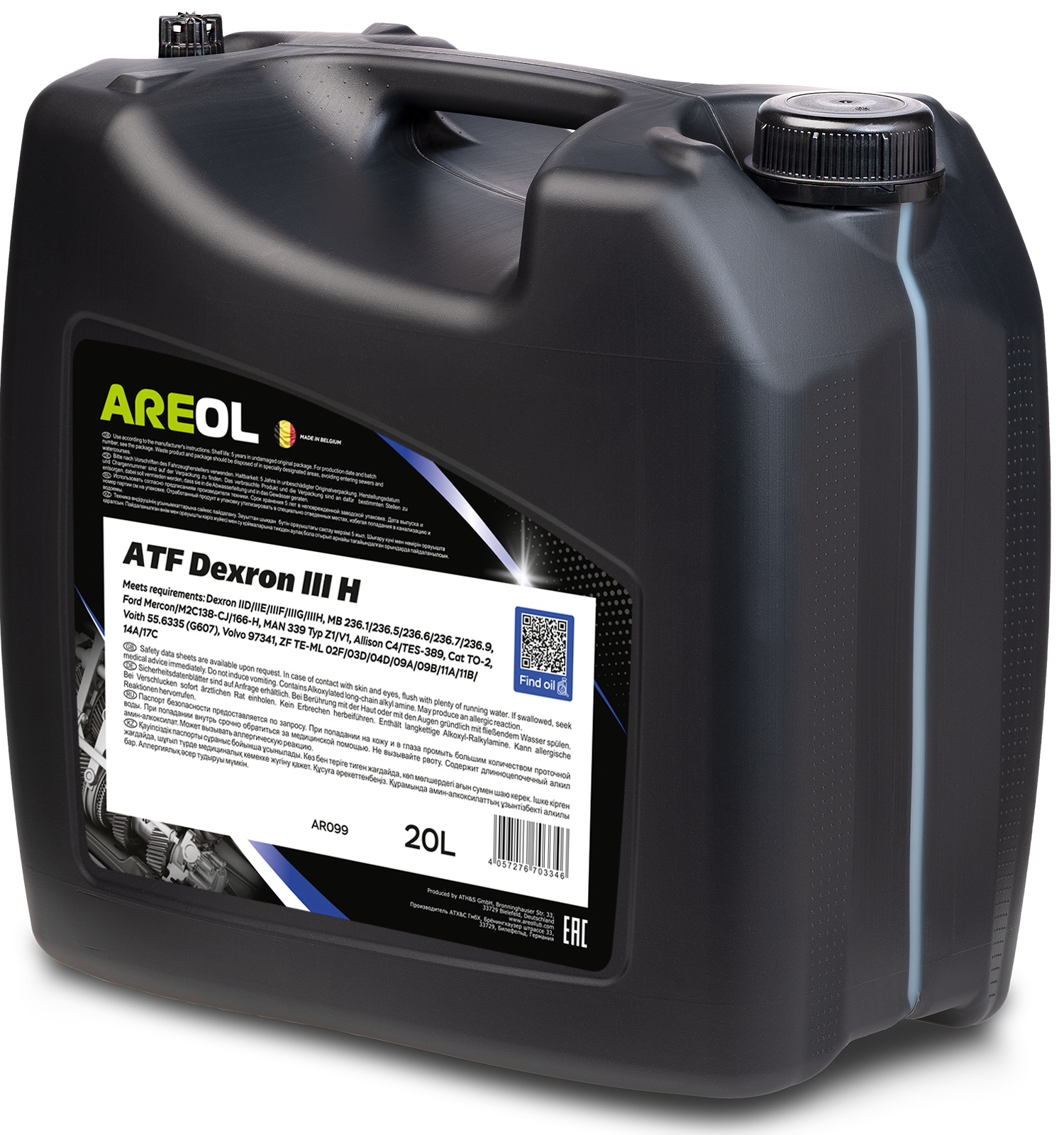 Olej przekładniowy AREOL ATF Dexron III H 20L