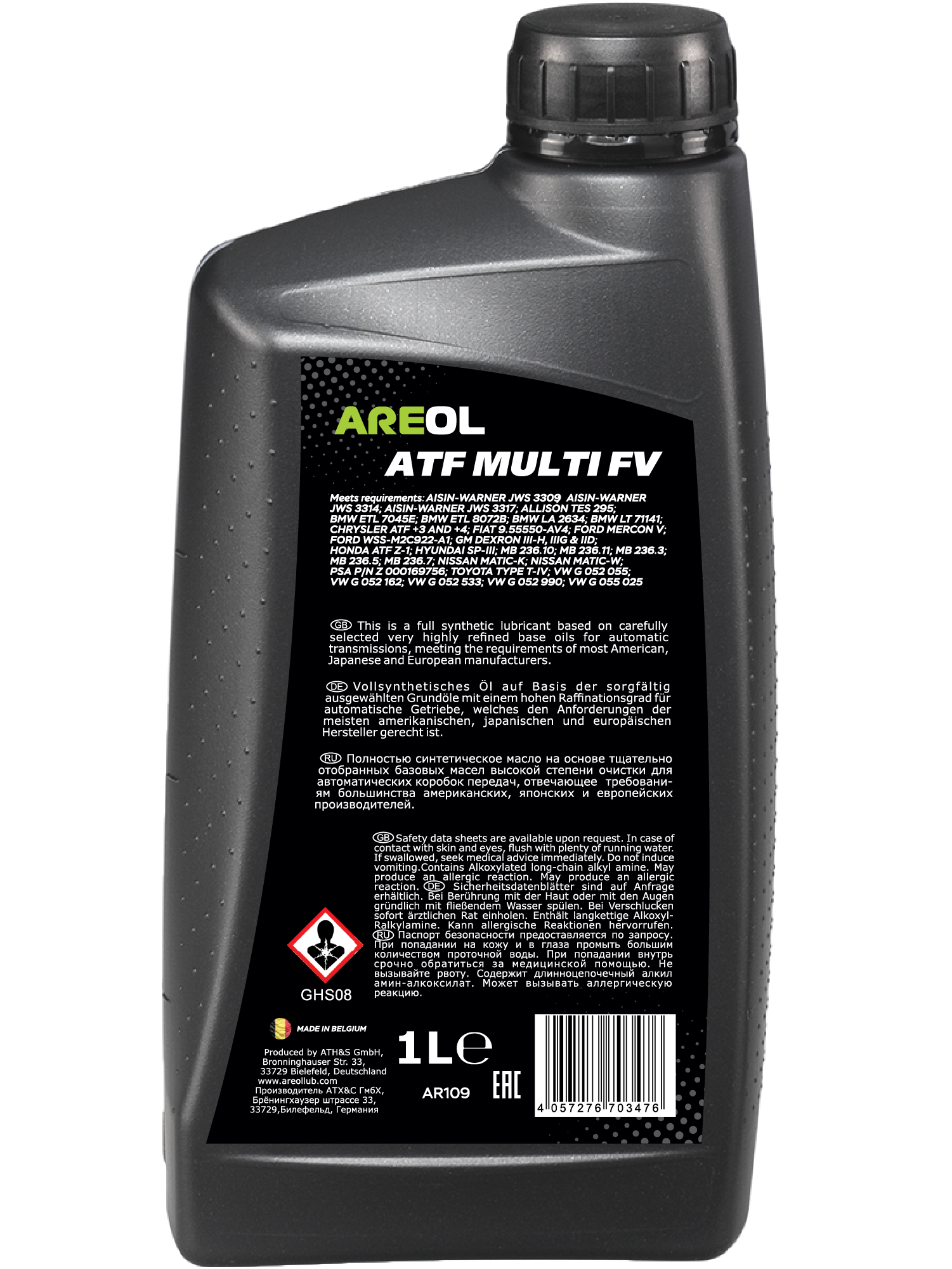 Olej przekładniowy AREOL ATF Multi FV 1L