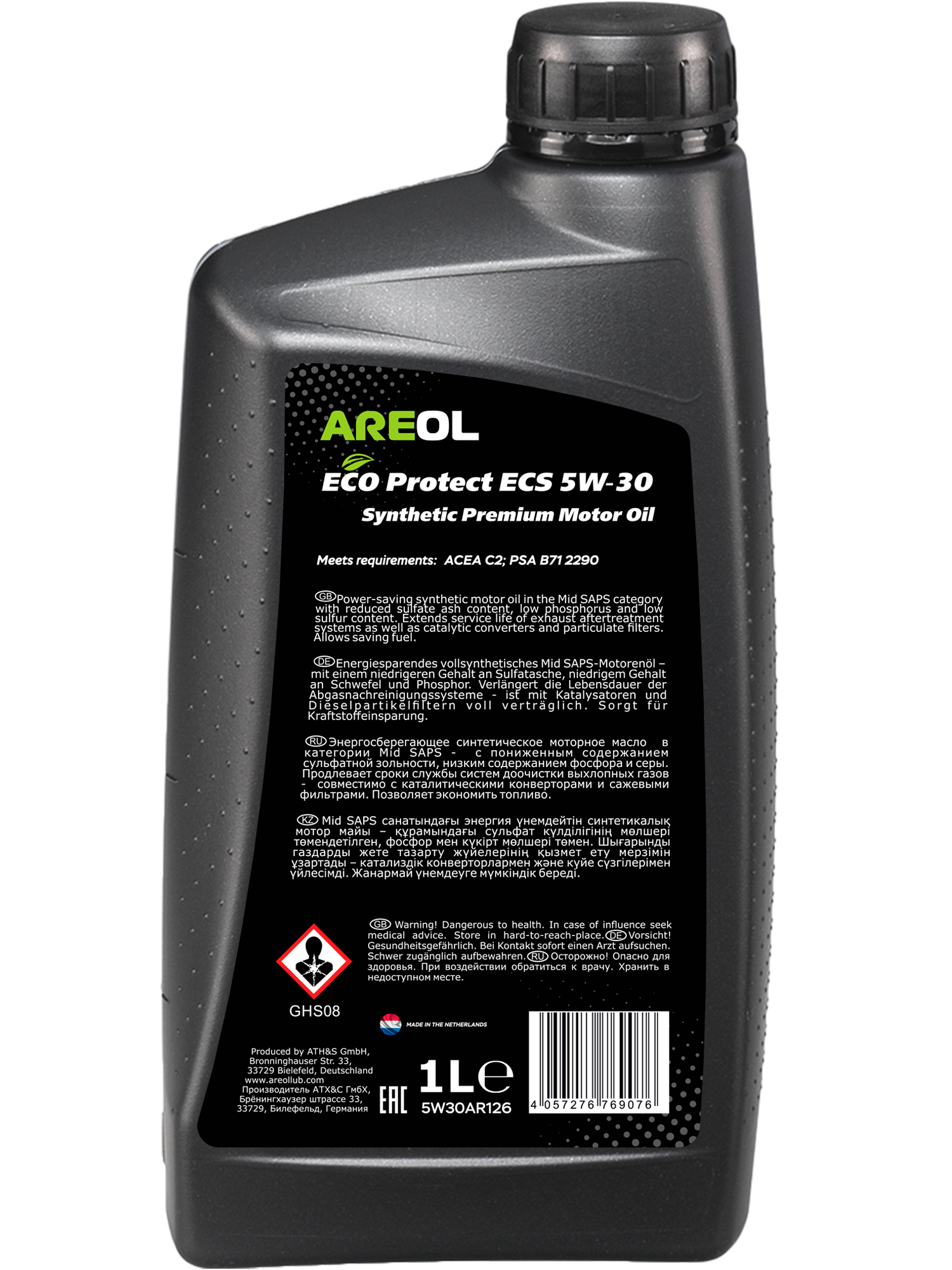 Olej silnikowy AREOL ECO Protect ECS 5W-30 1L