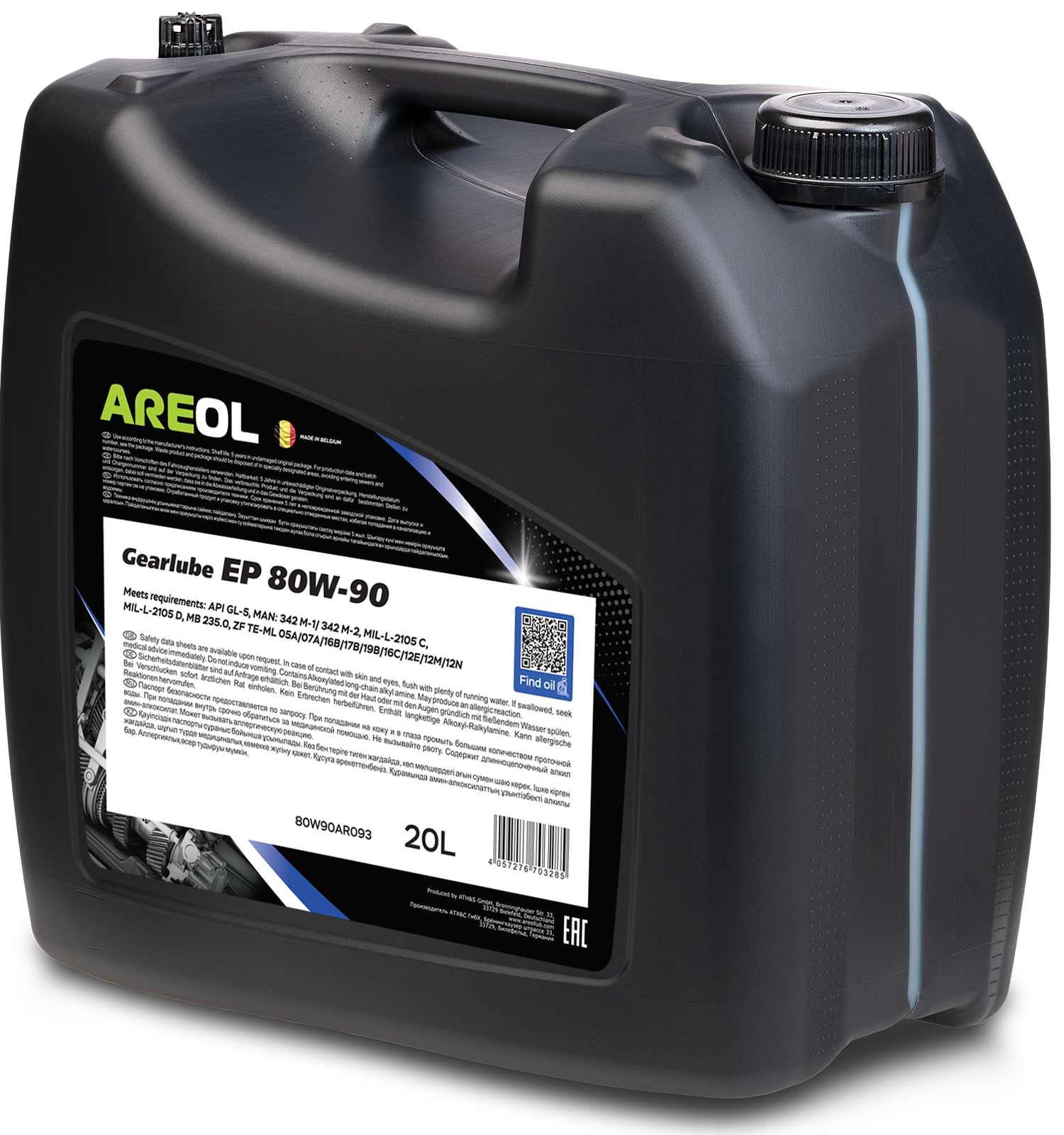 Olej przekładniowy AREOL Gearlube EP 80W-90 20L