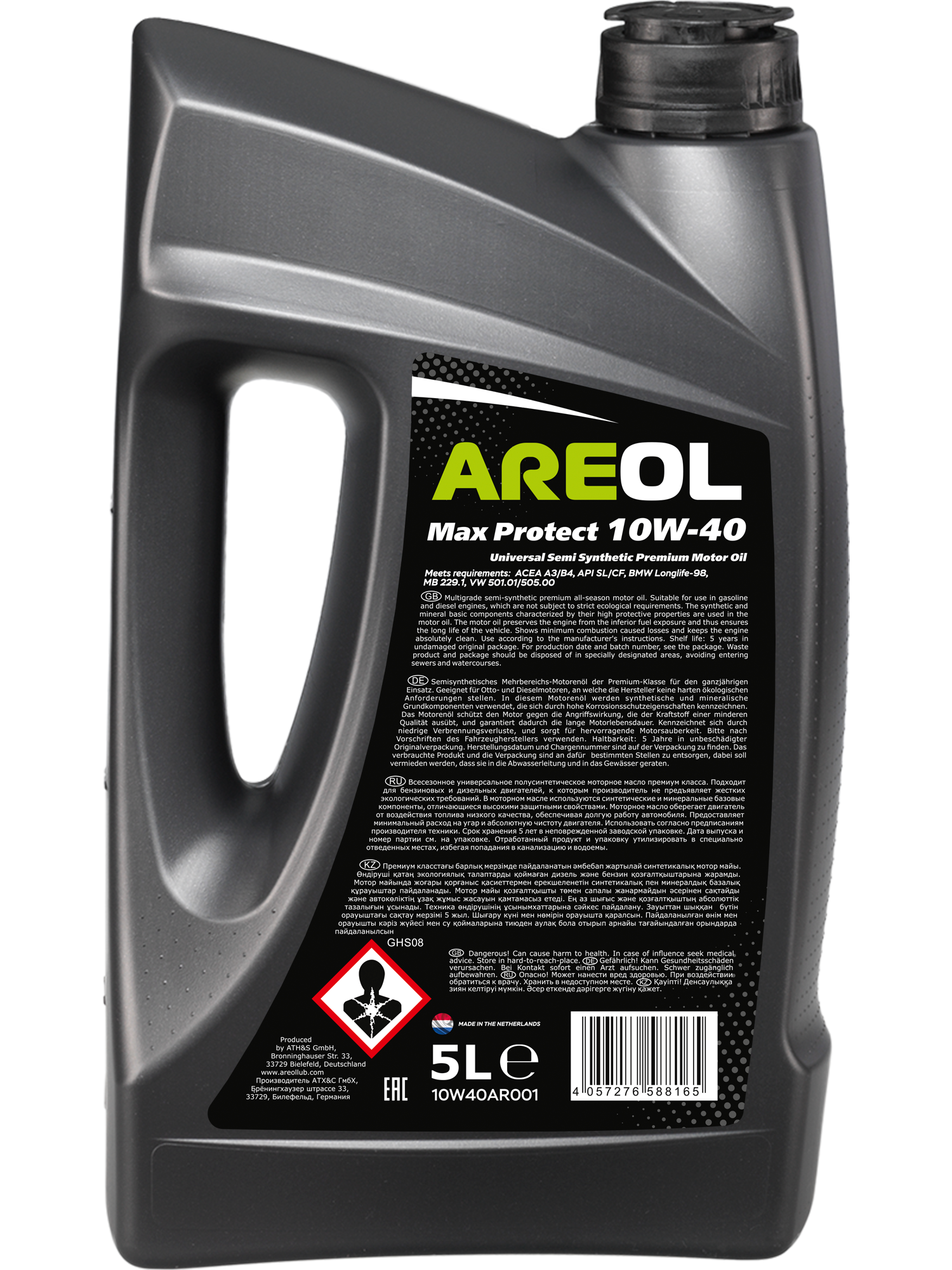 Olej silnikowy AREOL Max Protect 10W-40 5L