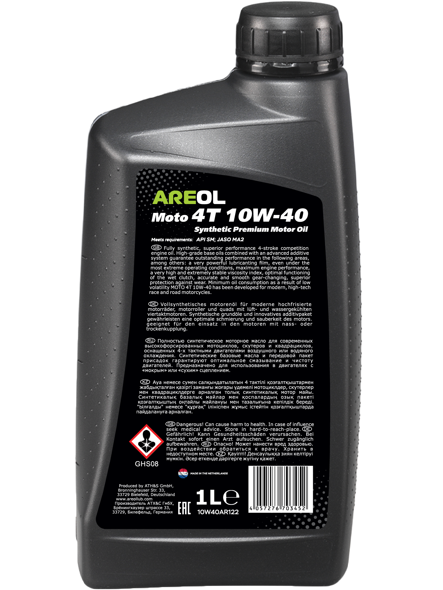 Olej silnikowy AREOL Moto 4T 10W-40 1L