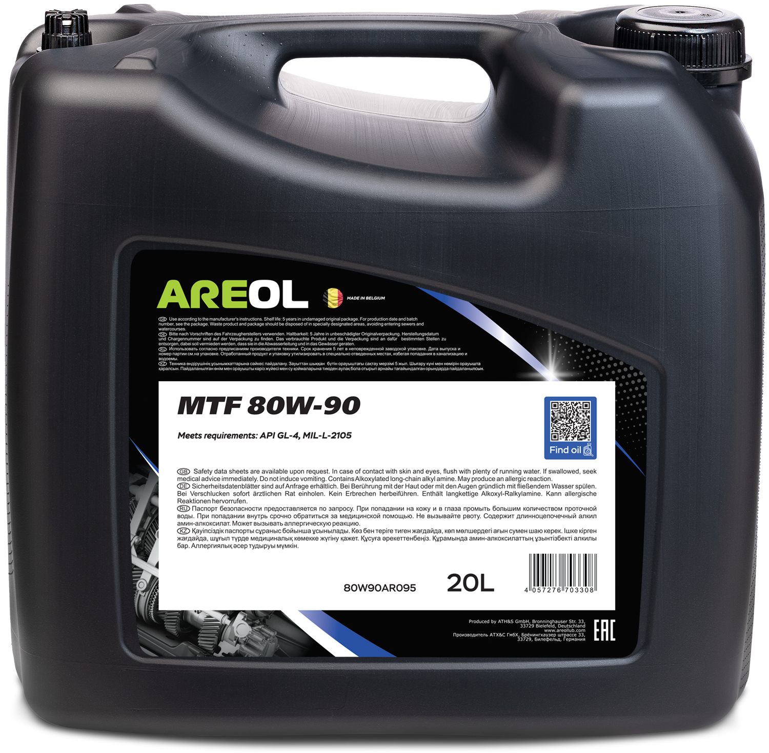 Olej przekładniowy AREOL MTF 80W-90 20L