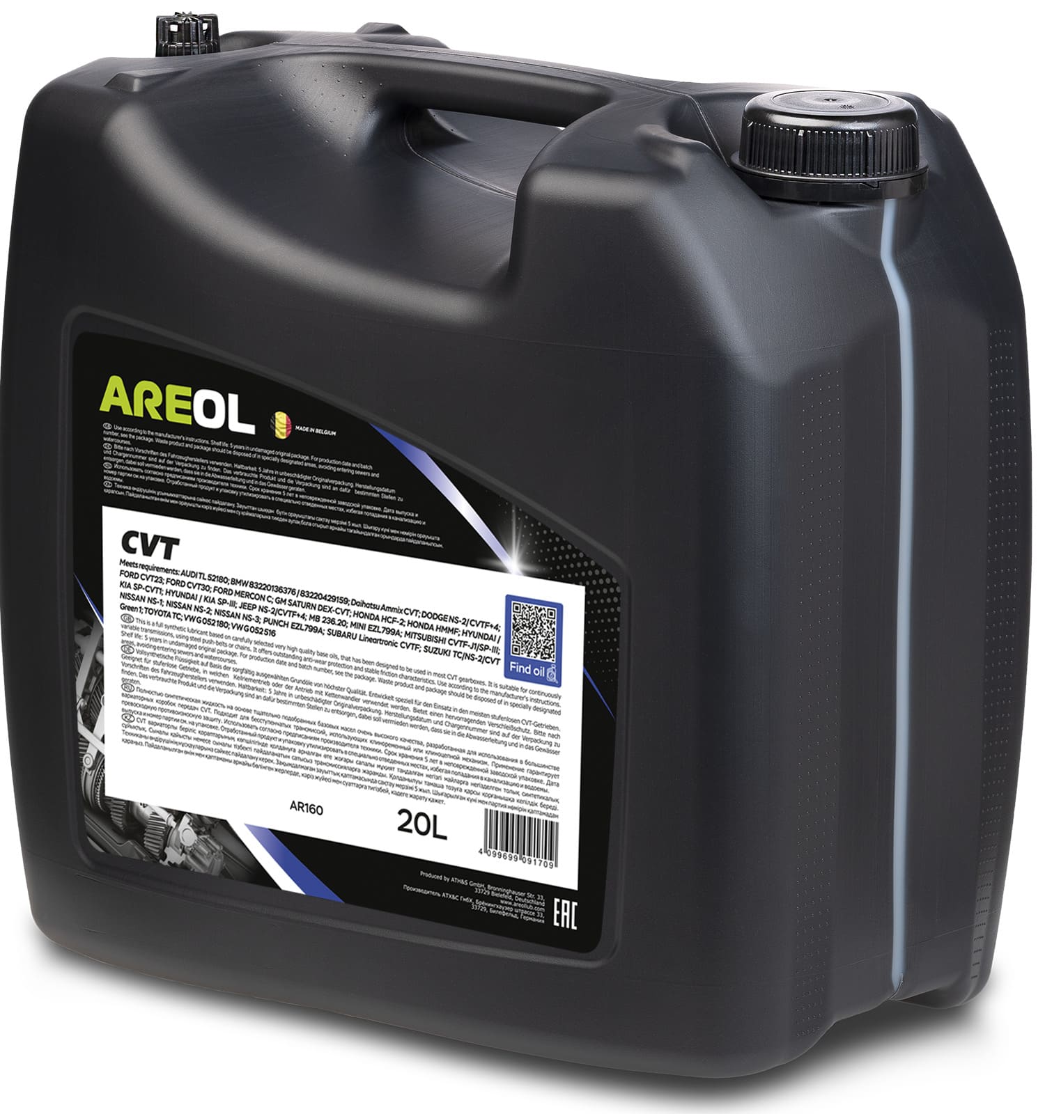 Olej przekładniowy AREOL CVT 20L