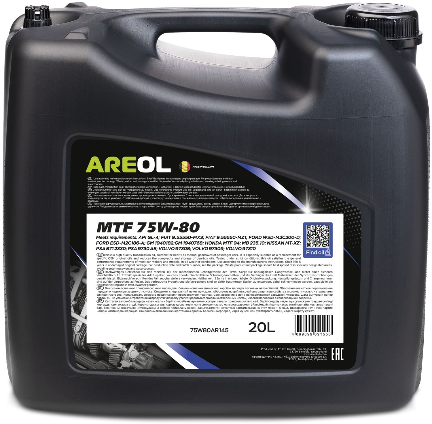 Olej przekładniowy AREOL MTF 75W-80 20L